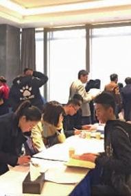 买房选错户型押金能不能退